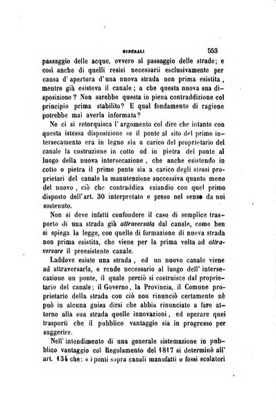 Rivista amministrativa del Regno giornale ufficiale delle amministrazioni centrali, e provinciali, dei comuni e degli istituti di beneficenza