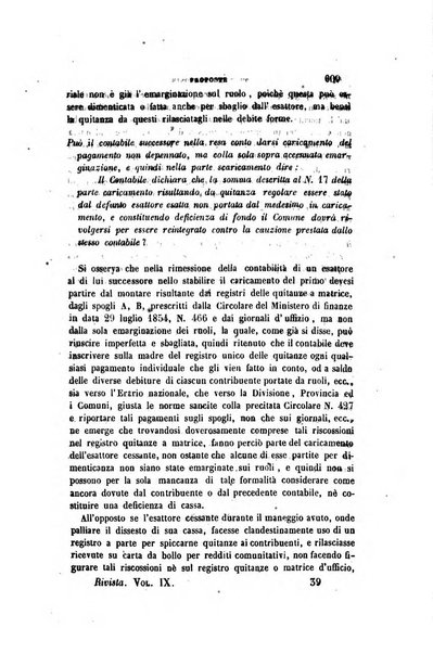 Rivista amministrativa del Regno giornale ufficiale delle amministrazioni centrali, e provinciali, dei comuni e degli istituti di beneficenza