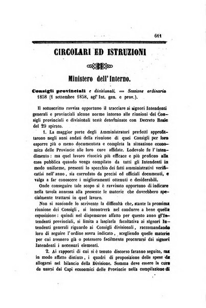 Rivista amministrativa del Regno giornale ufficiale delle amministrazioni centrali, e provinciali, dei comuni e degli istituti di beneficenza