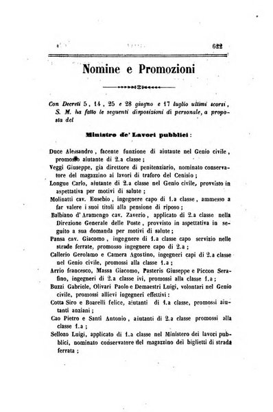 Rivista amministrativa del Regno giornale ufficiale delle amministrazioni centrali, e provinciali, dei comuni e degli istituti di beneficenza