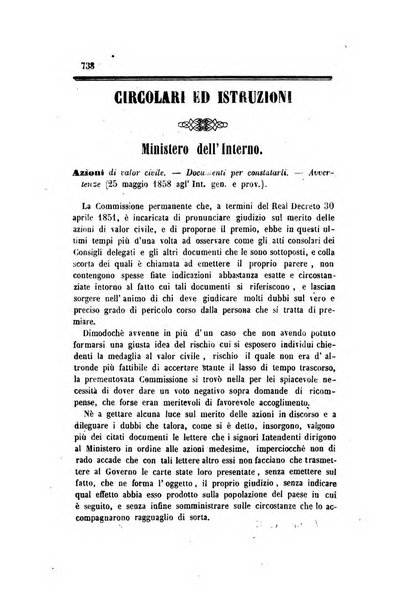 Rivista amministrativa del Regno giornale ufficiale delle amministrazioni centrali, e provinciali, dei comuni e degli istituti di beneficenza