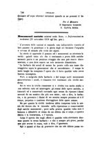 giornale/TO00193892/1858/unico/00000748