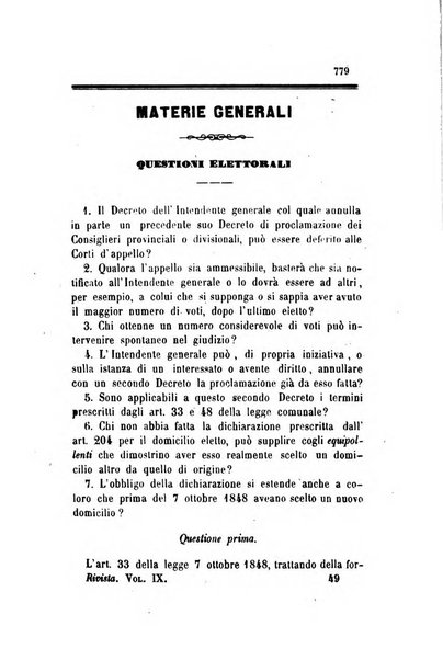 Rivista amministrativa del Regno giornale ufficiale delle amministrazioni centrali, e provinciali, dei comuni e degli istituti di beneficenza