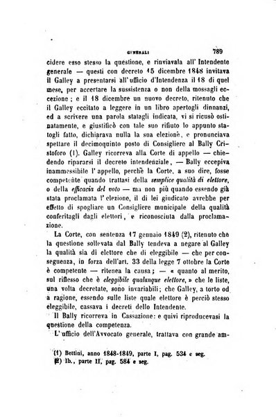 Rivista amministrativa del Regno giornale ufficiale delle amministrazioni centrali, e provinciali, dei comuni e degli istituti di beneficenza