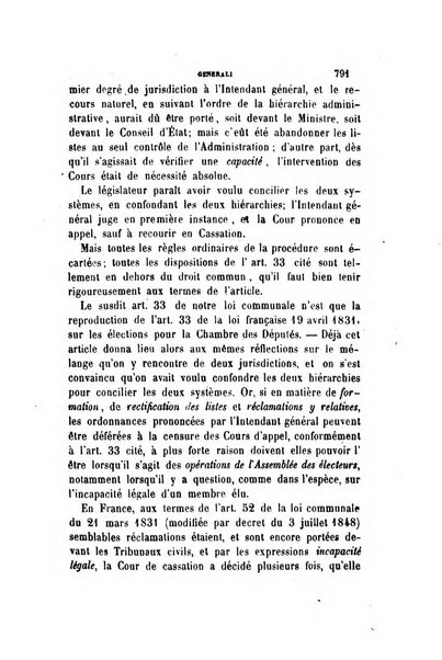 Rivista amministrativa del Regno giornale ufficiale delle amministrazioni centrali, e provinciali, dei comuni e degli istituti di beneficenza