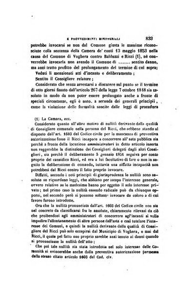 Rivista amministrativa del Regno giornale ufficiale delle amministrazioni centrali, e provinciali, dei comuni e degli istituti di beneficenza