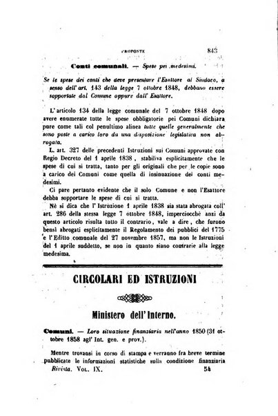 Rivista amministrativa del Regno giornale ufficiale delle amministrazioni centrali, e provinciali, dei comuni e degli istituti di beneficenza