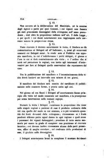 Rivista amministrativa del Regno giornale ufficiale delle amministrazioni centrali, e provinciali, dei comuni e degli istituti di beneficenza