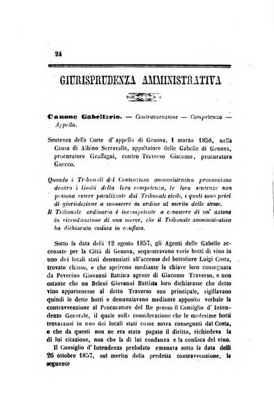 Rivista amministrativa del Regno giornale ufficiale delle amministrazioni centrali, e provinciali, dei comuni e degli istituti di beneficenza