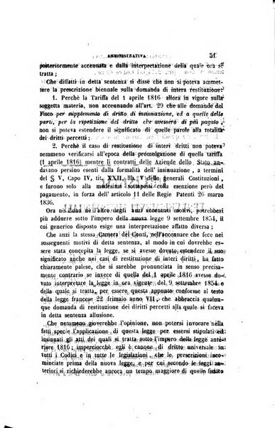 Rivista amministrativa del Regno giornale ufficiale delle amministrazioni centrali, e provinciali, dei comuni e degli istituti di beneficenza