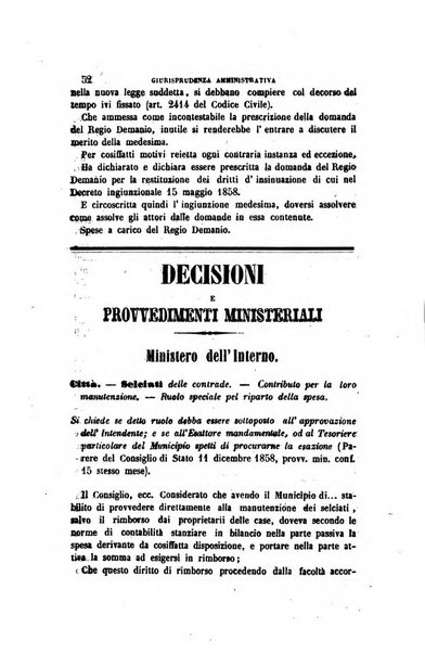 Rivista amministrativa del Regno giornale ufficiale delle amministrazioni centrali, e provinciali, dei comuni e degli istituti di beneficenza