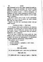 giornale/TO00193892/1859/unico/00000090