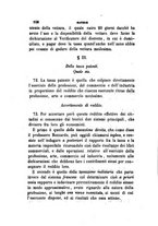 giornale/TO00193892/1859/unico/00000112