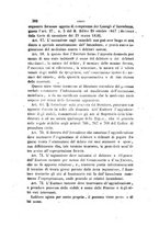 giornale/TO00193892/1859/unico/00000386