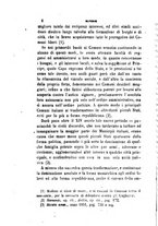 giornale/TO00193892/1860/unico/00000010