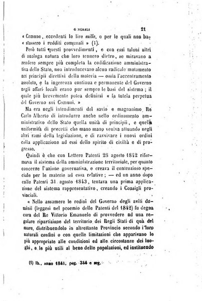 Rivista amministrativa del Regno giornale ufficiale delle amministrazioni centrali, e provinciali, dei comuni e degli istituti di beneficenza