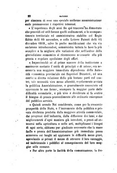 Rivista amministrativa del Regno giornale ufficiale delle amministrazioni centrali, e provinciali, dei comuni e degli istituti di beneficenza