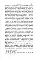 giornale/TO00193892/1860/unico/00000031