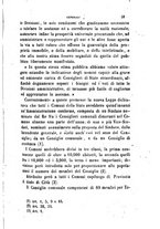 giornale/TO00193892/1860/unico/00000035