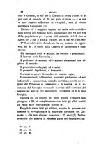 giornale/TO00193892/1860/unico/00000036