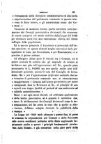 giornale/TO00193892/1860/unico/00000045