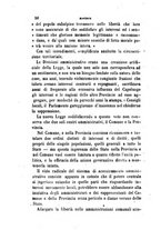 giornale/TO00193892/1860/unico/00000054