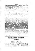 giornale/TO00193892/1860/unico/00000081