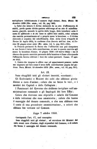 Rivista amministrativa del Regno giornale ufficiale delle amministrazioni centrali, e provinciali, dei comuni e degli istituti di beneficenza