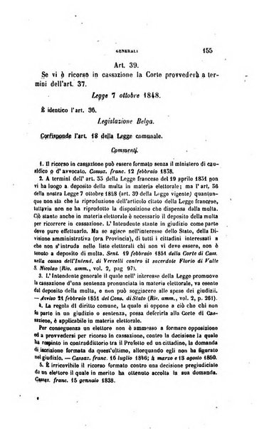 Rivista amministrativa del Regno giornale ufficiale delle amministrazioni centrali, e provinciali, dei comuni e degli istituti di beneficenza