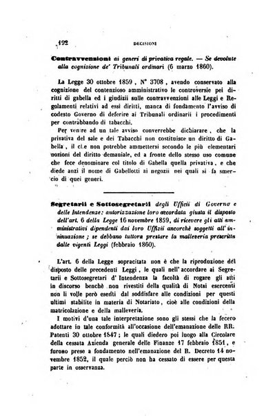 Rivista amministrativa del Regno giornale ufficiale delle amministrazioni centrali, e provinciali, dei comuni e degli istituti di beneficenza