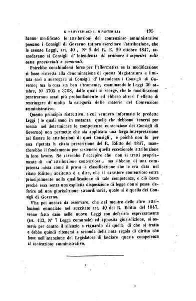 Rivista amministrativa del Regno giornale ufficiale delle amministrazioni centrali, e provinciali, dei comuni e degli istituti di beneficenza