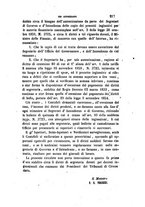 giornale/TO00193892/1860/unico/00000221