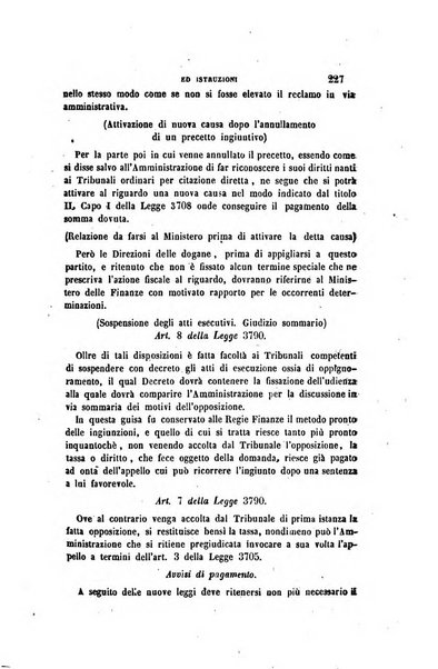 Rivista amministrativa del Regno giornale ufficiale delle amministrazioni centrali, e provinciali, dei comuni e degli istituti di beneficenza