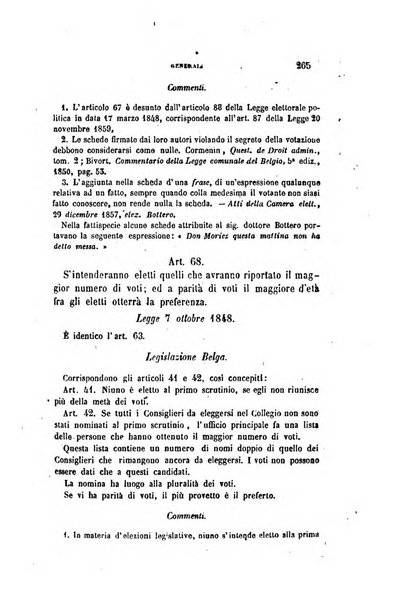 Rivista amministrativa del Regno giornale ufficiale delle amministrazioni centrali, e provinciali, dei comuni e degli istituti di beneficenza