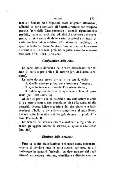 Rivista amministrativa del Regno giornale ufficiale delle amministrazioni centrali, e provinciali, dei comuni e degli istituti di beneficenza