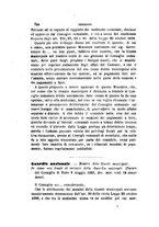 giornale/TO00193892/1860/unico/00000392