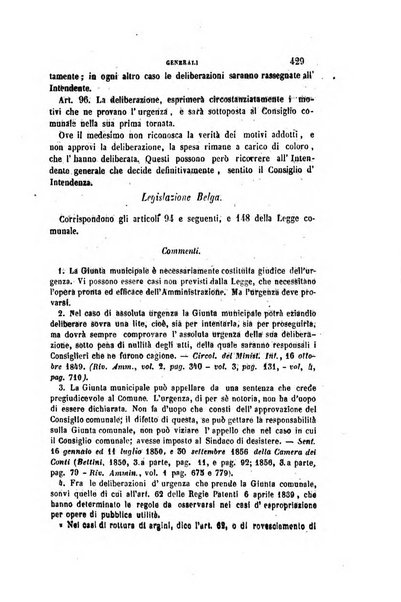 Rivista amministrativa del Regno giornale ufficiale delle amministrazioni centrali, e provinciali, dei comuni e degli istituti di beneficenza