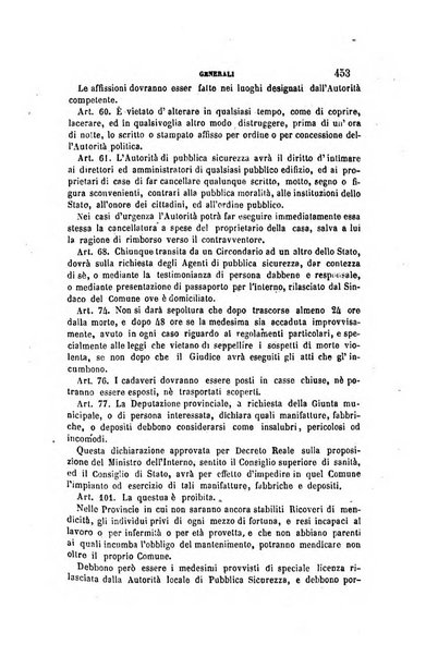 Rivista amministrativa del Regno giornale ufficiale delle amministrazioni centrali, e provinciali, dei comuni e degli istituti di beneficenza