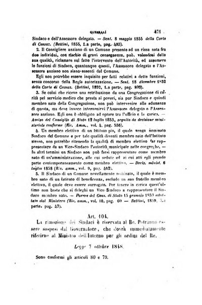 Rivista amministrativa del Regno giornale ufficiale delle amministrazioni centrali, e provinciali, dei comuni e degli istituti di beneficenza