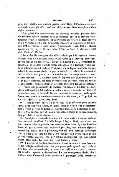 Rivista amministrativa del Regno giornale ufficiale delle amministrazioni centrali, e provinciali, dei comuni e degli istituti di beneficenza