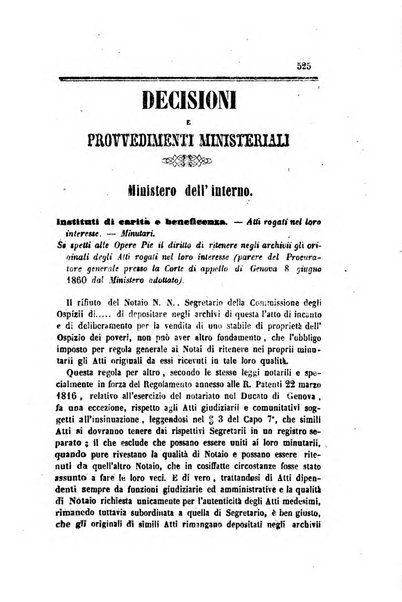 Rivista amministrativa del Regno giornale ufficiale delle amministrazioni centrali, e provinciali, dei comuni e degli istituti di beneficenza