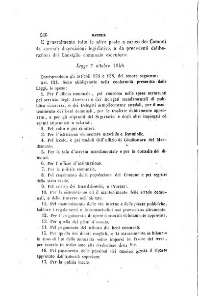 Rivista amministrativa del Regno giornale ufficiale delle amministrazioni centrali, e provinciali, dei comuni e degli istituti di beneficenza