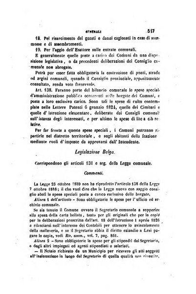 Rivista amministrativa del Regno giornale ufficiale delle amministrazioni centrali, e provinciali, dei comuni e degli istituti di beneficenza