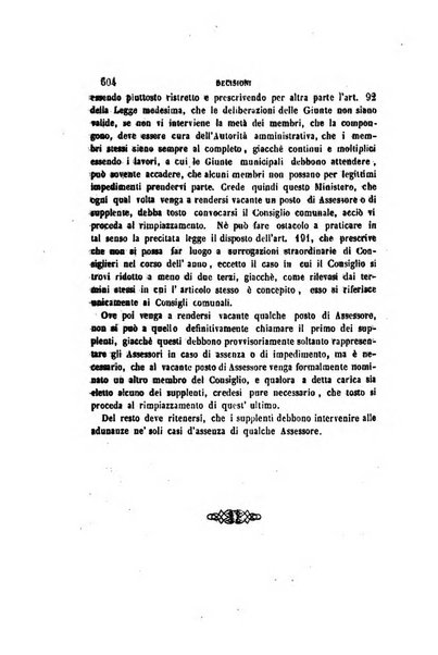 Rivista amministrativa del Regno giornale ufficiale delle amministrazioni centrali, e provinciali, dei comuni e degli istituti di beneficenza