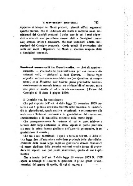 Rivista amministrativa del Regno giornale ufficiale delle amministrazioni centrali, e provinciali, dei comuni e degli istituti di beneficenza