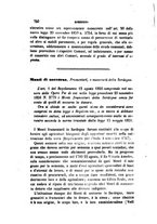 giornale/TO00193892/1860/unico/00000754