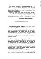 giornale/TO00193892/1860/unico/00000758