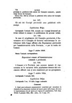 giornale/TO00193892/1860/unico/00000782