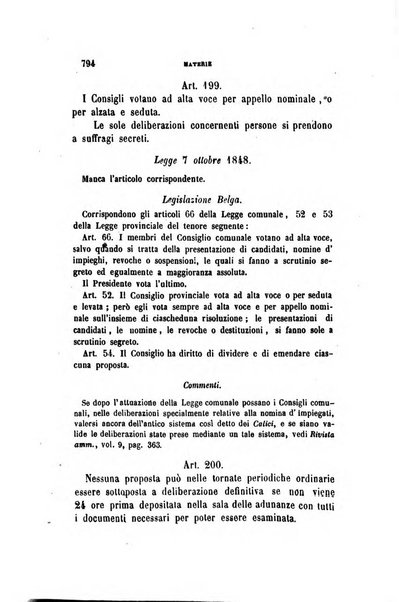 Rivista amministrativa del Regno giornale ufficiale delle amministrazioni centrali, e provinciali, dei comuni e degli istituti di beneficenza