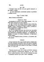 giornale/TO00193892/1860/unico/00000798